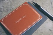 如何通過注冊會(huì)計(jì)師考試？，深入解析注冊會(huì)計(jì)師考試的報(bào)名流程與備考策略