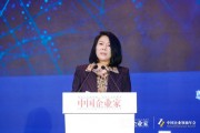 孔東梅：教育要主動響應(yīng)時代需求，培養(yǎng)具有全球競爭力的未來人才迫在眉睫