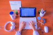 輕松掌握企業(yè)電子郵箱注冊步驟，開啟高效辦公新時代，企業(yè)電子郵箱注冊指南，輕松開啟高效辦公之旅