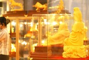 黃金消費(fèi)量同比下降近10%！金條走俏金飾銷量下滑