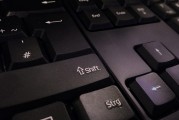 硬盤中文游戲免費下載 - 電腦硬件知識大挑戰(zhàn)！，中文硬盤游戲的免費下載，讓電腦變得更有戰(zhàn)斗力