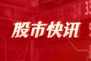 銀龍股份高級管理人員謝志超減持14.15萬股，減持金額101.31萬元