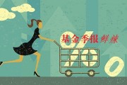 如何看待青澤基金相關(guān)情況？看法對(duì)投資選擇有何影響？
