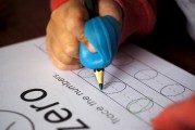 如何高效撰寫注冊(cè)表，步驟與技巧解析，高效注冊(cè)表撰寫指南，步驟與技巧全解析