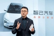 “親兒子”智己銷(xiāo)量暴跌30%！上汽轉(zhuǎn)身?yè)肀A為打造尚界，一個(gè)是“All in”一個(gè)“一號(hào)工程”，到底誰(shuí)更重要？