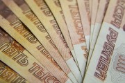 預計俄羅斯央行將維持關(guān)鍵利率在21%不變