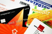 信用卡注冊攻略，輕松開啟您的信用生活，輕松開啟信用生活，信用卡注冊全攻略