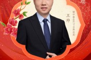 蛇年新春特別策劃系列 | 基金經(jīng)理來(lái)信：中長(zhǎng)期資金入市為A股提供充足彈藥，關(guān)注三大主線