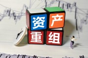 A股“妖王”雙成藥業(yè)跨界半導(dǎo)體夢碎，并購重組終止股價(jià)跌停，退市困局難解