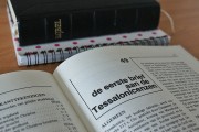 揭秘QQ號注冊日期查看方法，讓你輕松了解賬號歷史，如何查看QQ號注冊日期，解鎖賬號歷史信息新方式