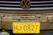 汽車商家注冊(cè)全攻略，輕松開(kāi)啟您的汽車銷售之旅，汽車銷售新篇章，輕松注冊(cè)，開(kāi)啟您的汽車商家之旅