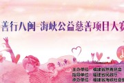 孕婦夢(mèng)到爆炸，心理解讀與解析