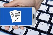 全方位解析，如何查詢注冊(cè)的公司信息，深度揭秘，全方位掌握公司注冊(cè)信息查詢技巧