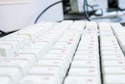 注冊(cè)表編寫指南，深入了解Windows注冊(cè)表的編寫技巧，Windows注冊(cè)表編寫攻略，掌握高效編寫技巧
