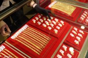 如何評估黃金在資產(chǎn)配置中的實際效果？