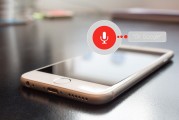 輕松上手新iPhone，教你如何注冊Apple ID，iPhone新手指南，輕松注冊Apple ID教程