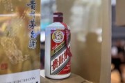 茅臺(tái)集團(tuán)人事調(diào)整，行業(yè)調(diào)整期加碼“實(shí)干派”