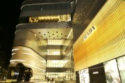 中百集團(tuán)：門店調(diào)改成效顯著，銷售額猛增
