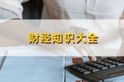 樓市泡沫破滅的規(guī)避應(yīng)如何進(jìn)行有效規(guī)劃？這種規(guī)劃方式有哪些實(shí)際難點(diǎn)？