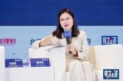 曹卓君：養(yǎng)老產業(yè)面臨同質化和增長困境，需要金融機構參與