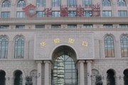 如何通過銀行的多元化投資策略實現(xiàn)收益？