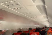 15元毛毯風(fēng)波：春秋航空一邊“喊冤”，一邊狂賺22億