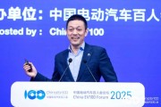 李斌：蔚來干了不少比較傻的事情，充電樁很多都布在大家不愿意去布的地方