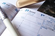 助理醫(yī)師首次注冊全攻略，流程、注意事項及常見問題解答，助理醫(yī)師首次注冊一站式指南，流程解析與常見問題解答