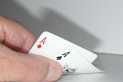 輕松上手，教你如何注冊(cè)一帳通，一帳通輕松注冊(cè)指南，三步搞定賬號(hào)登錄