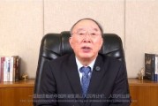 黃奇帆：中國推進(jìn)人民幣國際化，有助于維護(hù)全球產(chǎn)業(yè)鏈供應(yīng)鏈穩(wěn)定