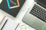 企業(yè)如何通過設(shè)計有效的網(wǎng)站流量來提升業(yè)務表現(xiàn)？，企業(yè)如何設(shè)計有效的網(wǎng)站流量提升業(yè)務表現(xiàn)