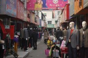 夢(mèng)中的購(gòu)物之旅，一次逛街買衣服的奇妙體驗(yàn)