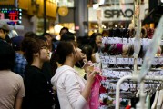 淘寶購(gòu)物指南，如何查看店鋪?zhàn)?cè)時(shí)間，掌握購(gòu)物先機(jī)，淘寶購(gòu)物攻略，揭秘店鋪?zhàn)?cè)時(shí)間，搶占購(gòu)物先機(jī)