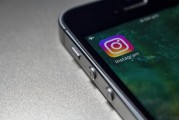 步驟1，打開(kāi)Instagram官方網(wǎng)站并創(chuàng)建賬戶(hù)，如何在Instagram上注冊(cè)和使用