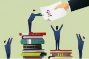 如何理解金融市場中行業(yè)形勢對投資的影響？這種影響對投資決策有什么作用？