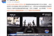 以色列空襲黎巴嫩貝魯特南郊！加沙地帶北部一地遭襲，至少30死！以軍士兵承認(rèn)用加沙平民當(dāng)人盾