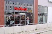 E商店中的免費游戲，一種全新的購物體驗，以新體驗購免費游戲，E商店中的獨特樂趣