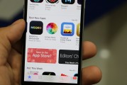 iPhone 6用戶必看，輕松注冊(cè)新Apple ID，享受更多服務(wù)！輕松升級(jí)服務(wù)，iPhone 6用戶新Apple ID注冊(cè)指南