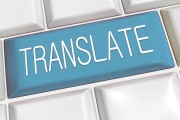 網(wǎng)站自帶翻譯插件使用指南，輕松實現(xiàn)跨語言閱讀