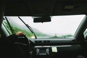 高德打車平臺(tái)注冊(cè)指南，輕松開啟便捷出行之旅，高德打車注冊(cè)攻略，暢享無(wú)憂出行新體驗(yàn)