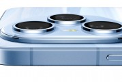 榮耀400系列發(fā)布：2億像素+7200mAh電池，售價(jià)2499元起