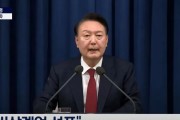 深夜！韓國亂了！國會前出現(xiàn)沖突，戒嚴(yán)司令部發(fā)聲！三星電子、韓元暴跌！