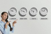 揭秘網(wǎng)站流量分成，如何實現(xiàn)共贏？，網(wǎng)站流量分成模式解析，共創(chuàng)共贏之道