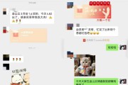 滬指重返3400點(diǎn)，貝萊德看好中國(guó)，外資要回來(lái)了？