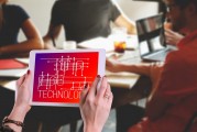 陜西西安的網(wǎng)站建設(shè)優(yōu)化策略探討，解讀陜西西安網(wǎng)站優(yōu)化策略