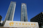 如何理解期貨套利策略？反向套利原理與操作要點(diǎn)是什么？