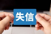 大連如何網上查違章？查違章有哪些方法？
