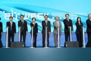香港貿(mào)發(fā)局總裁方舜文：香港是頂尖研究、投資及創(chuàng)業(yè)的理想目的地
