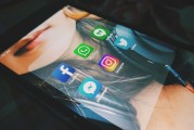 如何在Instagram上創(chuàng)建一個吸引人的個人資料和頁面？，使用Instagram創(chuàng)建有吸引力的個人資料和頁面，6步驟指導(dǎo)