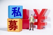 基金的波動率與最大回撤相關(guān)嗎？